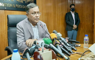 খালেদা জিয়া সুস্থ হয়ে বাড়ি ফেরায় বিএনপি হতাশ : তথ্যমন্ত্রী