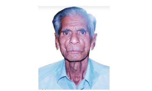 সাংবাদিক অমর চাঁদ গুপ্ত অপু’র  পিতার ১৪তম মৃত্যুবার্ষিকী
