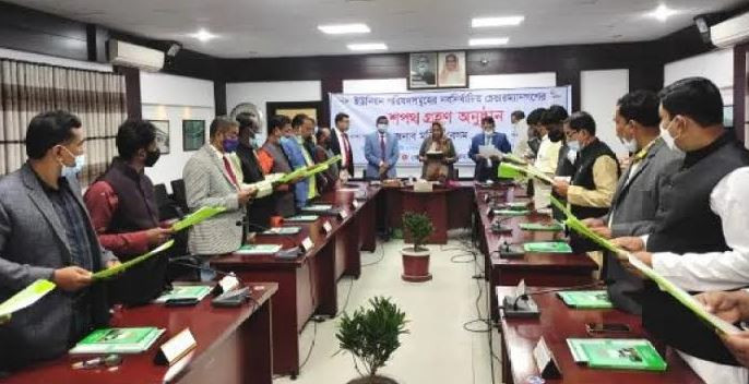 ঝিনাইদহে চেয়ারম্যান ও ইউপি সদস্যদের শপথ সম্পন্ন