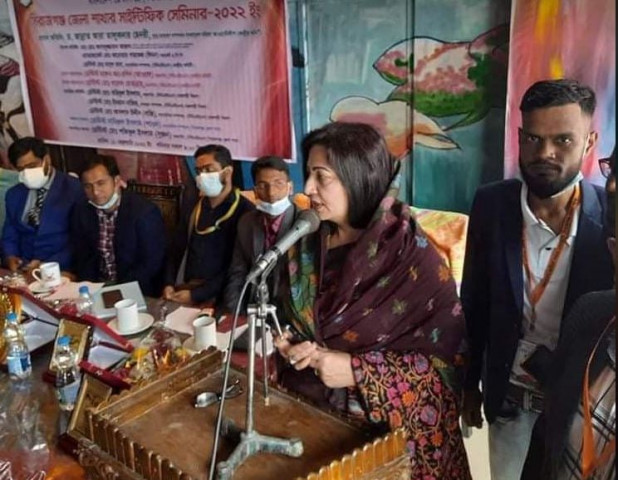 সিরাজগঞ্জ জেলা সাইন্টিফিক সেমিনার -২০২২ অনুষ্ঠিত 