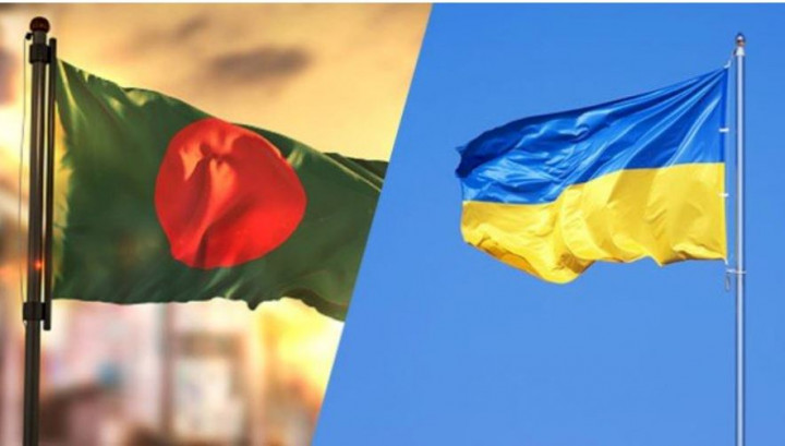 ইউক্রেনে বসবাসকারী বাংলাদেশিদের সতর্ক থাকার নির্দেশ