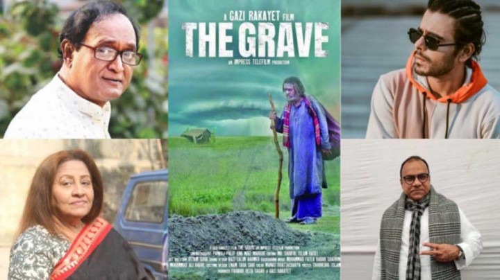 এবার যারা জাতীয় চলচ্চিত্র পুরস্কার পেলেন