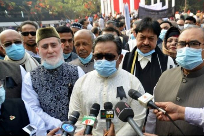 সর্বোচ্চ আদালতের রায় বাংলায় লেখা শুরু হয়েছে : প্রধান বিচারপতি