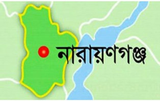 মাথা উদ্ধারের ১১ মাস পর পাওয়া গেল দেহের ১৯ হাড়গোড়