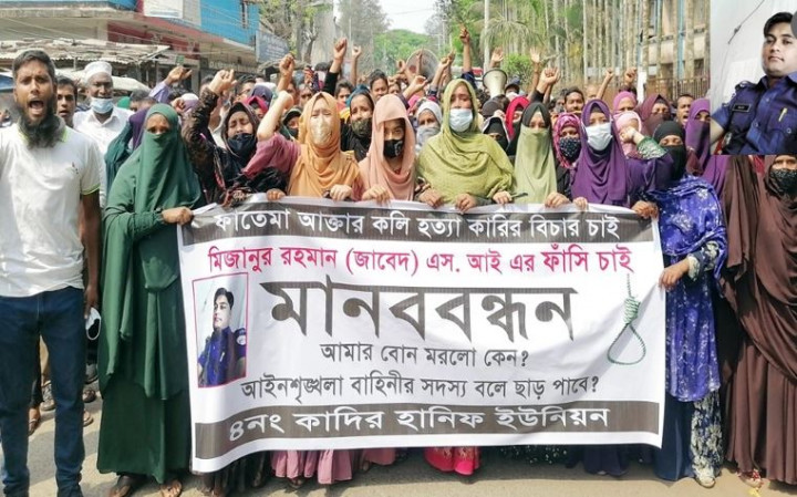 পুলিশ সদস্যের বিরুদ্ধে স্ত্রীকে হত্যার অভিযোগ
