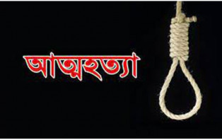 পরকীয়া প্রেমে পালিয়েছে মেয়ে, গলায় ফাঁস দিলেন মা