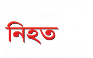 আলু উত্তোলন নিয়ে দুই পক্ষের কোন্দল, হামলায় কৃষক নিহত