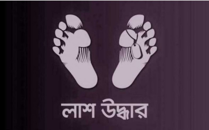মুন্সীগঞ্জে দুই কিশোরের লাশ উদ্ধার, গ্রেফতার ২
