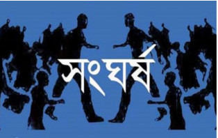 দই খাওয়া নিয়ে কিশোরগঞ্জে দুই গ্রামবাসীর সংঘর্ষ