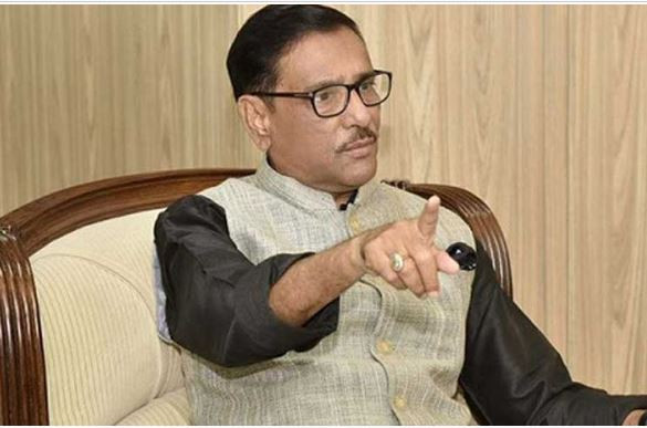 বিএনপি এখন পথহারা পথিকের মতো দিশেহারা : ওবায়দুল কাদের