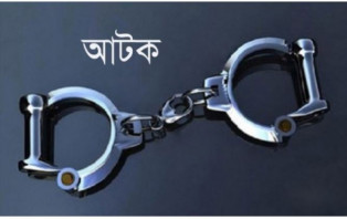 রাজধানীতে মাদকবিরোধী অভিযানে আটক ৩৫