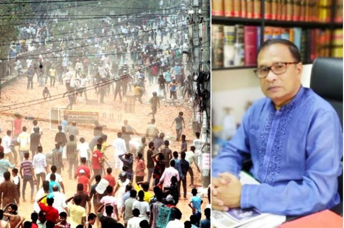 নিউমার্কেটে সংঘর্ষ: বিএনপি নেতা মকবুলের সাত দিন রিমান্ড চায় পুলিশ