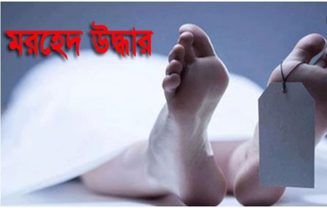 নিজ ঘর থেকে দুই ভাইয়ের মরদেহ উদ্ধার