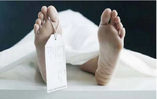 প্রেমের পাপে পাপিয়ার প্রাণহানি, অতঃপর...