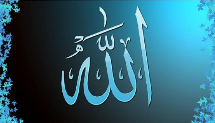 আল্লাহ মুমিনের সর্বোত্তম অভিভাবক