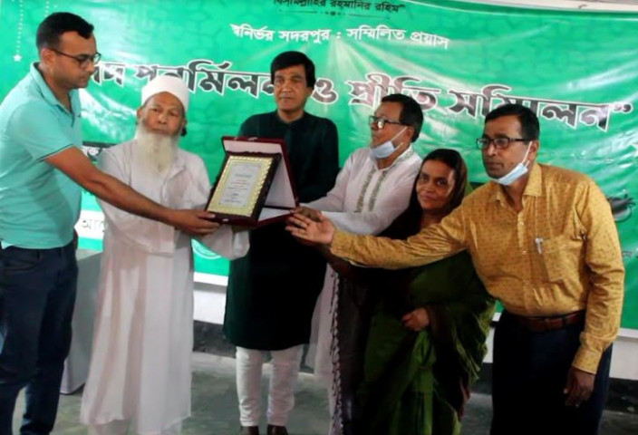সদরপুরে কাজী আলতাফ গণগ্রন্থগারের ঈদ পুনর্মিলনী অনুষ্ঠিত