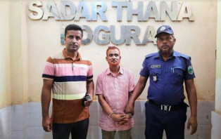 ১৮ বছরের সাজা থেকে বাঁচতে এক যুগ পালিয়ে
