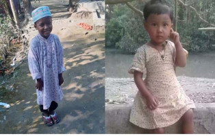 চুলায় ভাত চাপিয়ে পুকুরে মা, পুড়ে ছাই ভাই-বোন