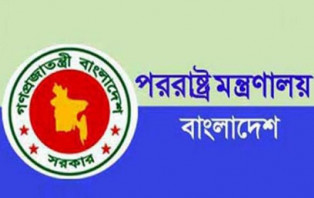 শ্রীলঙ্কায় বাংলাদেশিদের জন্য জরুরি নম্বর