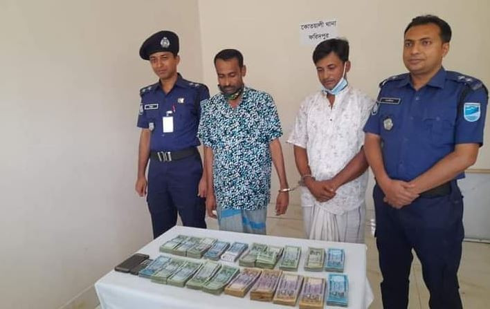 ফরিদপুরে চুরি যাওয়া ১০ লক্ষ টাকাসহ দুইজন গ্রেফতার