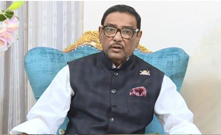 ঢাবিতে লাশ ফেলার ষড়যন্ত্রে বিএনপি : ওবায়দুল কাদের