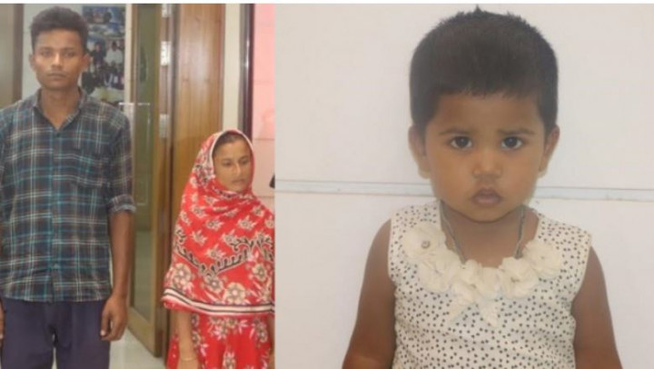 পরকীয়ায় পালিয়ে যাওয়া স্ত্রীর ঠিকানা জানতে সহকর্মীর শিশুকে অপহরণ!