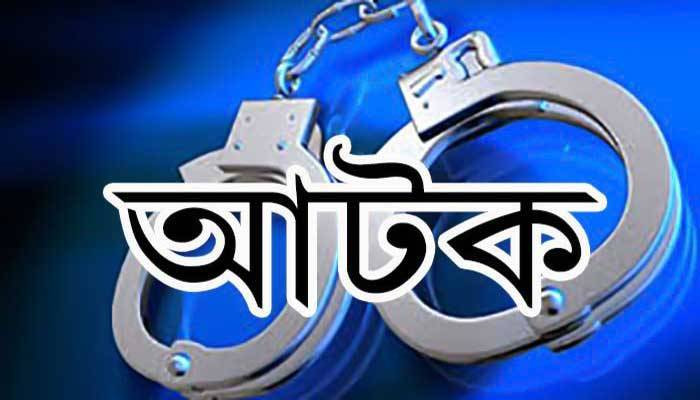 রাজধানীতে মাদকবিরোধী অভিযানে আটক ৫৩