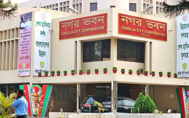 কুমিল্লা সিটিতে কাউন্সিলর হলেন যারা