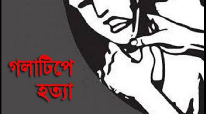‘বাড়িতে আমার স্ত্রীকে হত্যা করে এসেছি’, থানায় ছুটে গিয়ে বললেন স্বামী