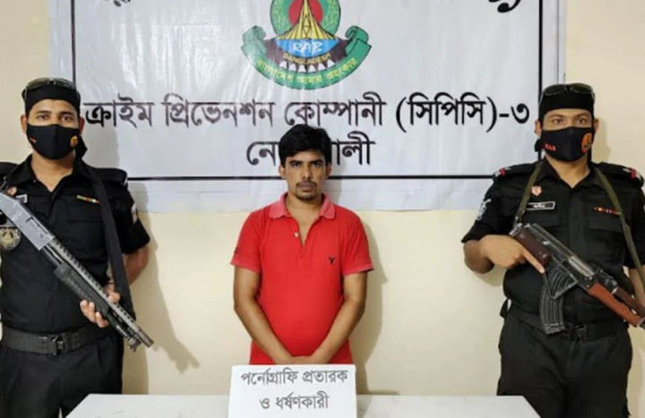 নোয়াখালীতে প্রবাসীর স্ত্রীকে ধর্ষণ ও নগ্ন ভিডিও ধারণের অভিযোগ, যুবক গ্রেফতার
