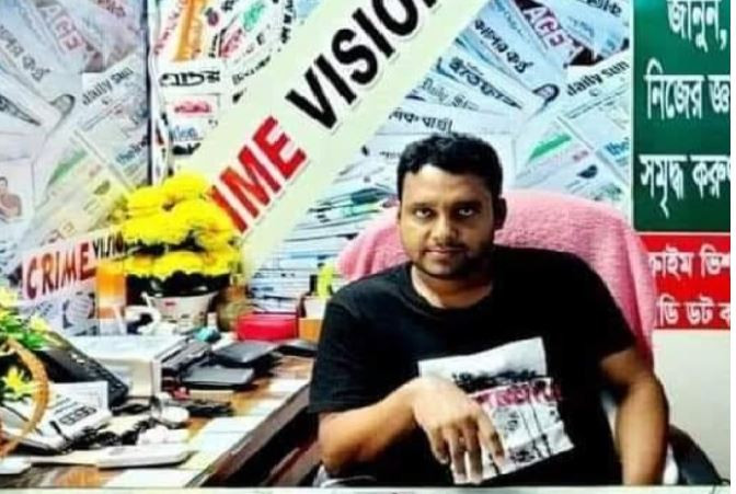 নিখোঁজের পাঁচদিন পর সাংবাদিকের মরদেহ উদ্ধার
