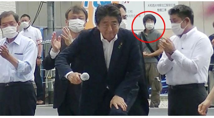 শিনজো আবের খুনি ‘বিশেষ সংগঠনের’ ওপর ক্ষিপ্ত ছিল: জাপান পুলিশ