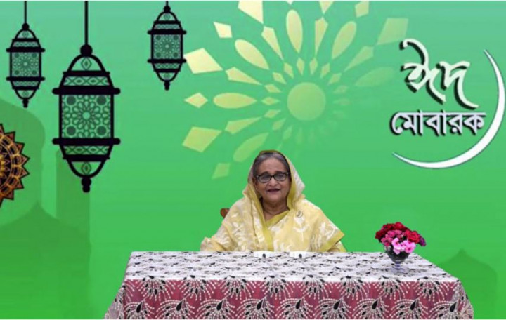 ভিডিও বার্তায় দেশবাসীকে প্রধানমন্ত্রীর ঈদের শুভেচ্ছা