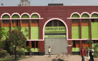 ঈদে কারাবন্দিদের জন্য বিশেষ খাবার ও সাংস্কৃতিক অনুষ্ঠান