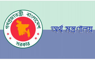 সরকারি প্রতিষ্ঠানের জ্বালানির খরচ ২০ শতাংশ কমানোর নির্দেশ
