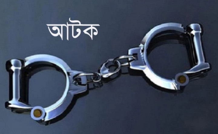 অনৈতিক কাজে জড়িত থাকায় আবাসিক হোটেল থেকে আটক ৮