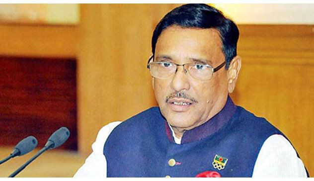 বিদ্যুৎ নিয়ে যারা দুর্নীতির কথা বলেন, তারাই প্রকৃতপক্ষে দুর্নীতির পৃষ্ঠপোষক : ওবায়দুল কাদের