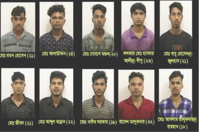 র‍্যাবের হাতে গ্রেপ্তার ১০ জনকে আদালতে তোলা হবে আজ