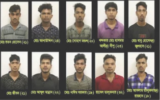 র‍্যাবের হাতে গ্রেপ্তার ১০ জনকে আদালতে তোলা হবে আজ