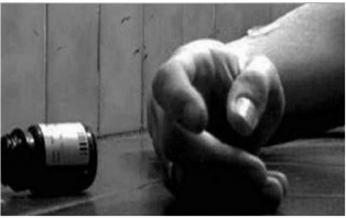 বাড়িতে স্ত্রী সঙ্গে যেতে না চাওয়ায় স্বামীর বিষপান