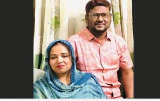 রাতে নিখোঁজ শিক্ষক দম্পতি, ভোরে প্রাইভেটকারে মিলল মরদেহ