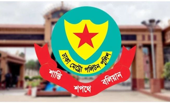 ২১ আগস্ট রাজধানীর যেসব সড়ক এড়িয়ে চলবেন