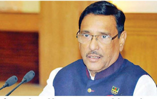 বাংলাদেশ কখনোই শ্রীলঙ্কা বা পাকিস্তান হবে না, উন্নত দেশ হবে : সেতুমন্ত্রী