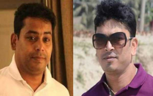 বরকত-রুবেলের অর্থপাচার মামলা পুনরায় তদন্তের নির্দেশ 