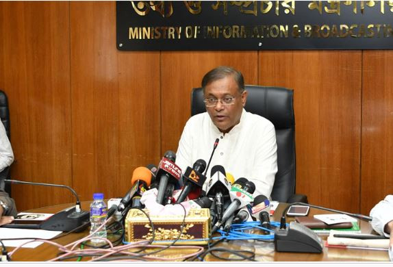 ‘বিএনপি দিনে নয়াপল্টনে, রাতে দূতাবাসে দূতাবাসে ঘুরে বেড়ায়’