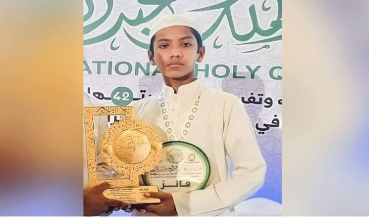 আন্তর্জাতিক কুরআন প্রতিযোগিতায় ১১১ দেশের মধ্যে ৩য় বাংলাদেশের তাকরিম