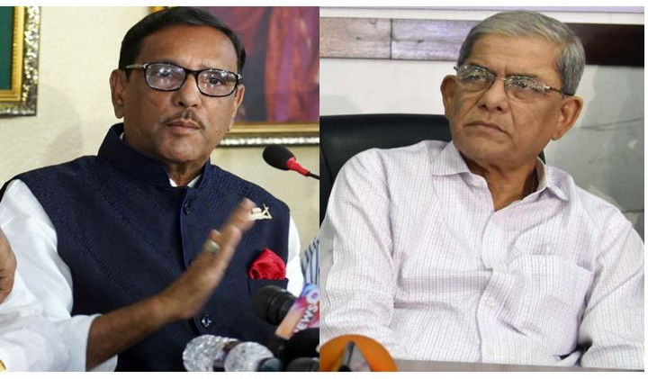‘ফখরুল সাহেব, জনগণ তো সরকার বিদায়ের সাইরেন শুনছে না’