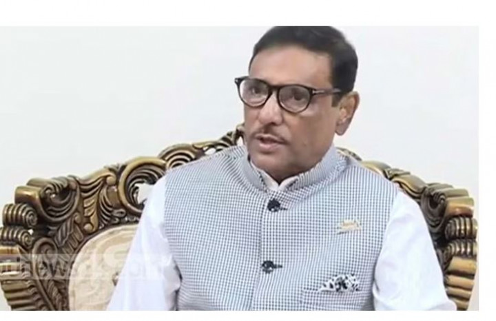 কোমর ভাঙা বিএনপি এখন লাঠির ওপর ভর করেছে : কাদের