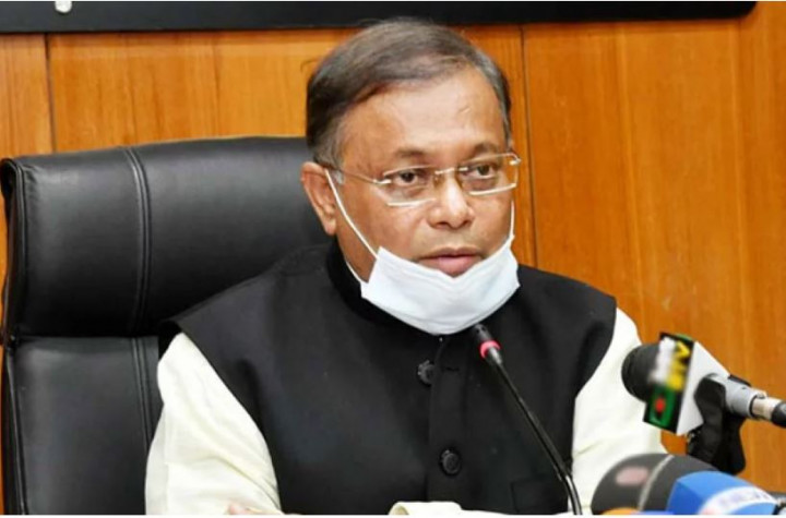 'স্বচ্ছ ও অংশগ্রহণমূলক নির্বাচনের দায়িত্ব সব দলের'