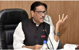 বিএনপিই দেশের জন্য বড় ধরনের বোঝা হয়ে দাঁড়িয়েছে : কাদের
